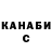Амфетамин Premium Sergey Kharitonov