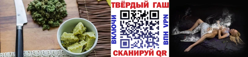 Cannafood марихуана Исилькуль