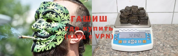 мет Абаза