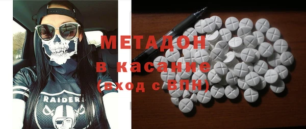 дистиллят марихуана Алексин