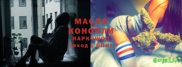 прущая мука Абинск