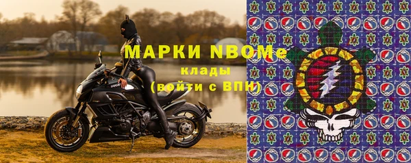 мет Абаза