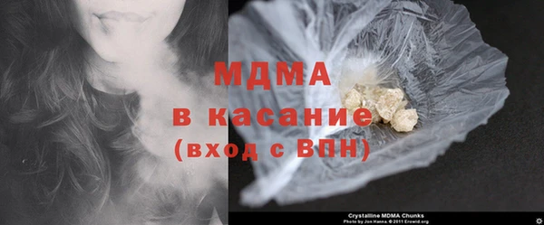 мет Абаза