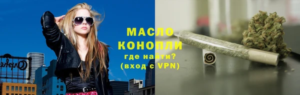 прущая мука Абинск