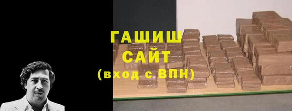 прущая мука Абинск