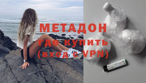 мет Абаза
