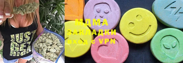 амф Алзамай