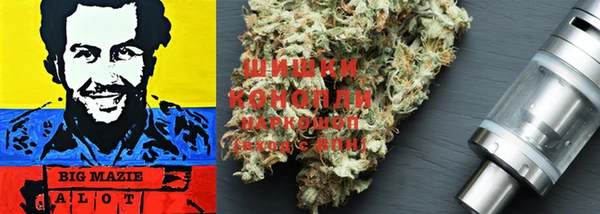 прущая мука Абинск