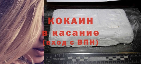 героин Алексеевка