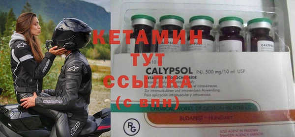 амф Алзамай