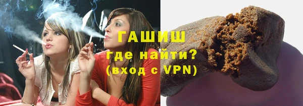 дистиллят марихуана Алексин
