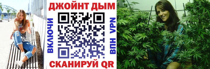 Бошки марихуана Bruce Banner Исилькуль